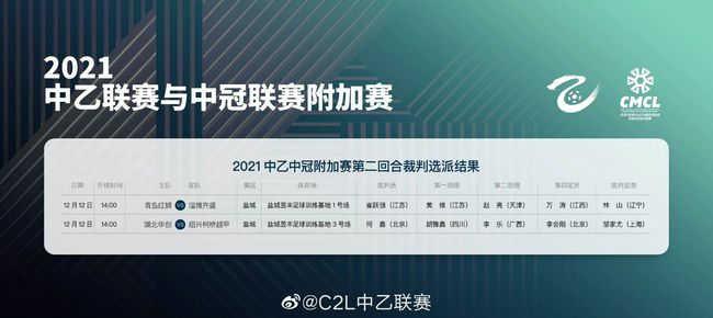 好莱坞史诗级怪兽灾难巨制《哥斯拉大战金刚》发布;双王世仇版预告及全新角色海报